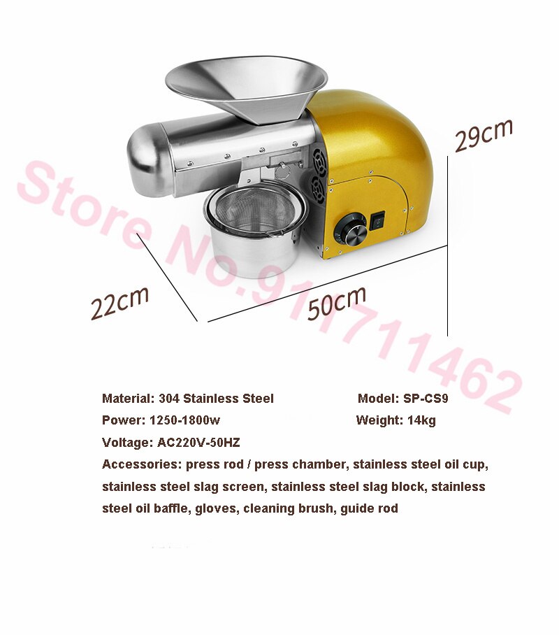 1800W-Oil-Press-Machine-Automatic-Organic-Oil-Expeller-Hot-and-Cold-Oil-Extractor-for-Peanut-Canola-3